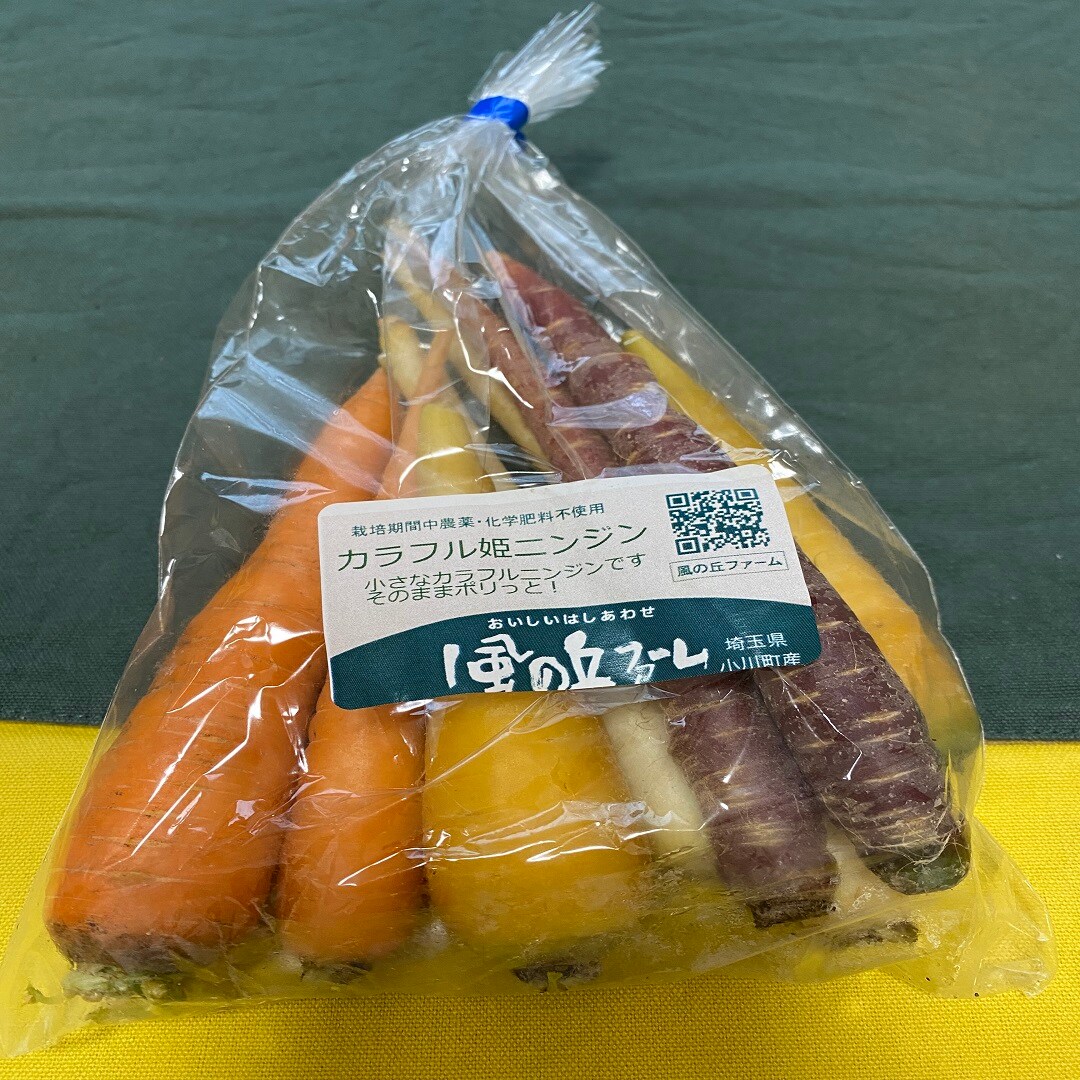 045528_20211028_02_00.jp