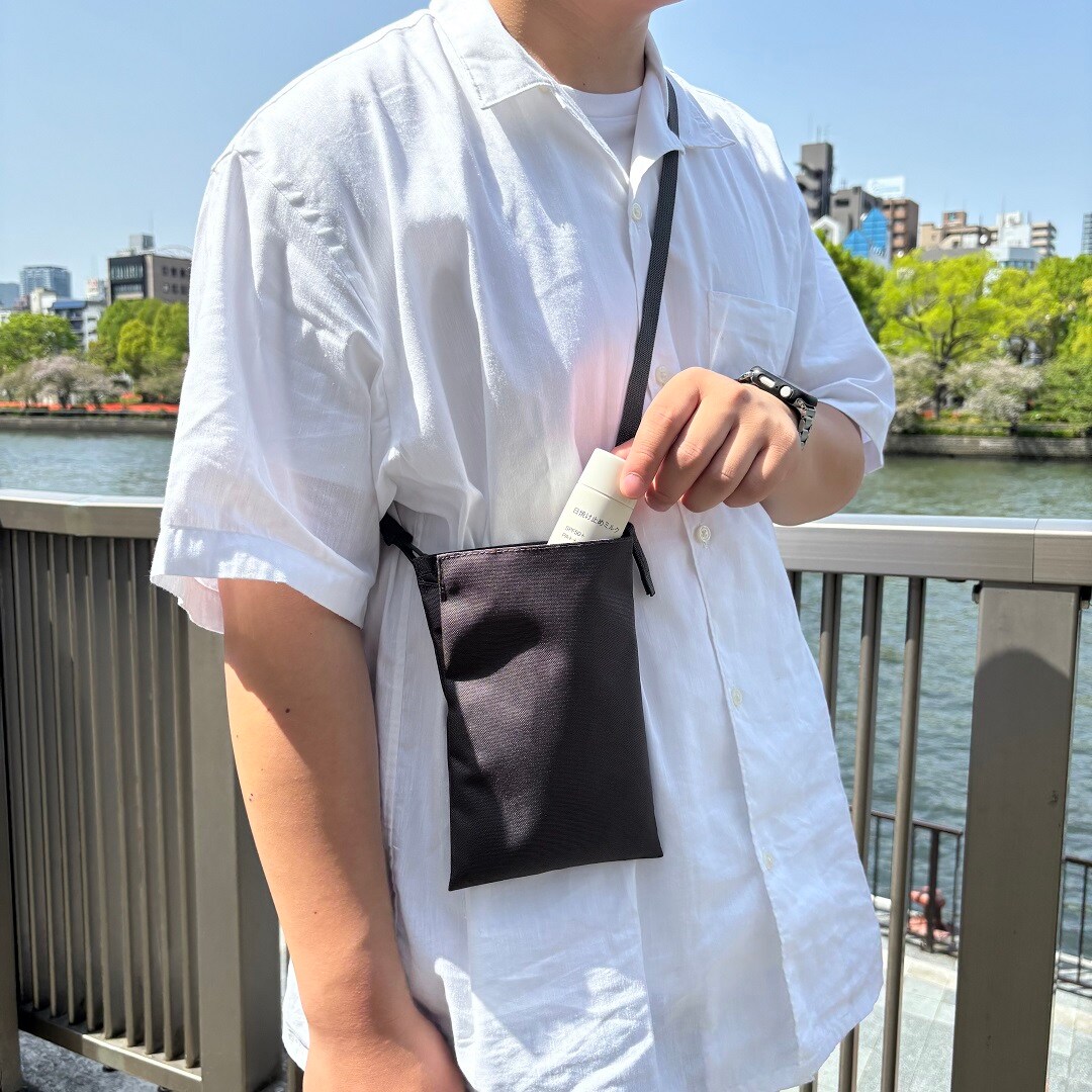 日焼け止め