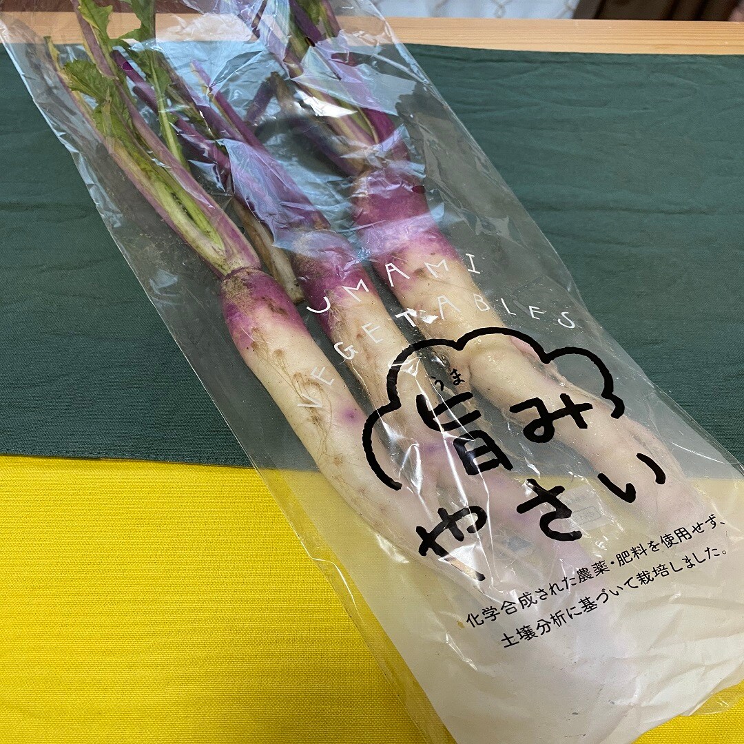 045528_20211028_05_00.jp