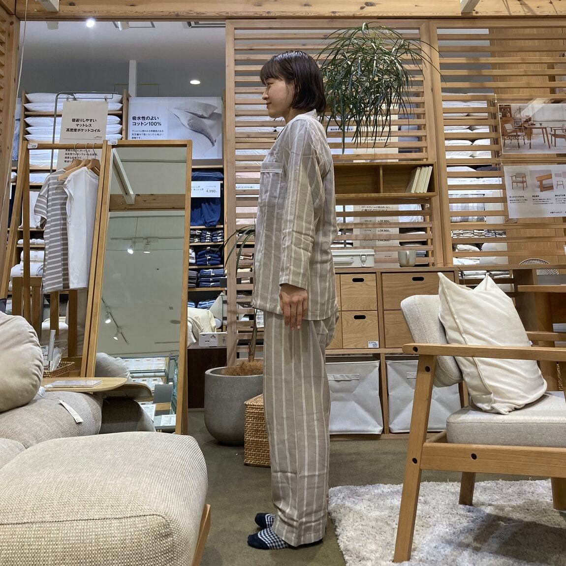 【アリオ倉敷】身長152㎝
