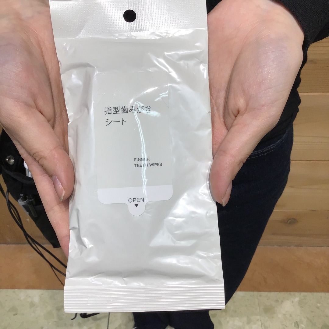 一枚目