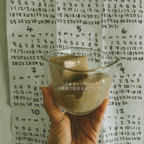 【アリオ加古川】新商品のコーヒーミルクプリンを試してみました！