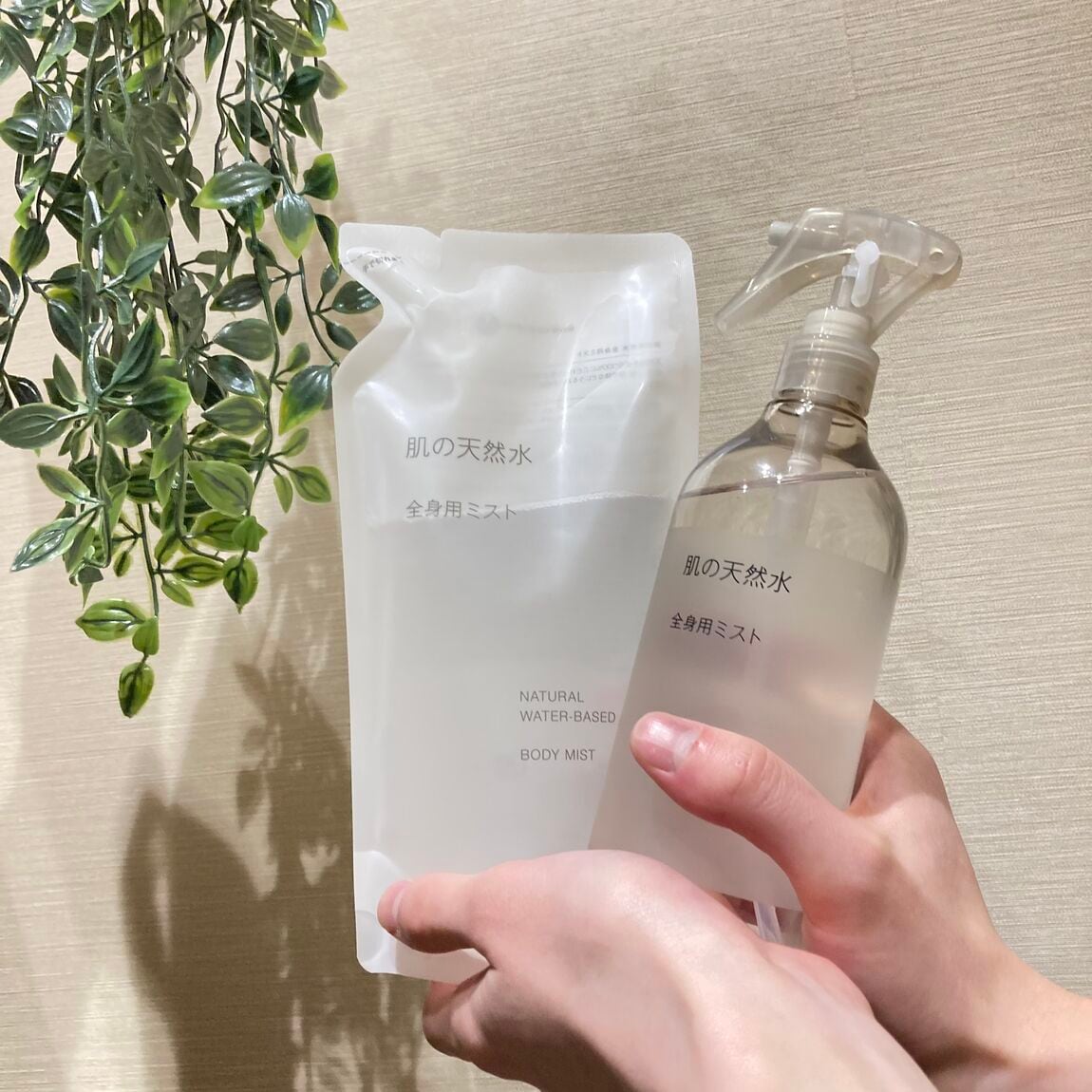 無印良品白山北安田_商品画像_1