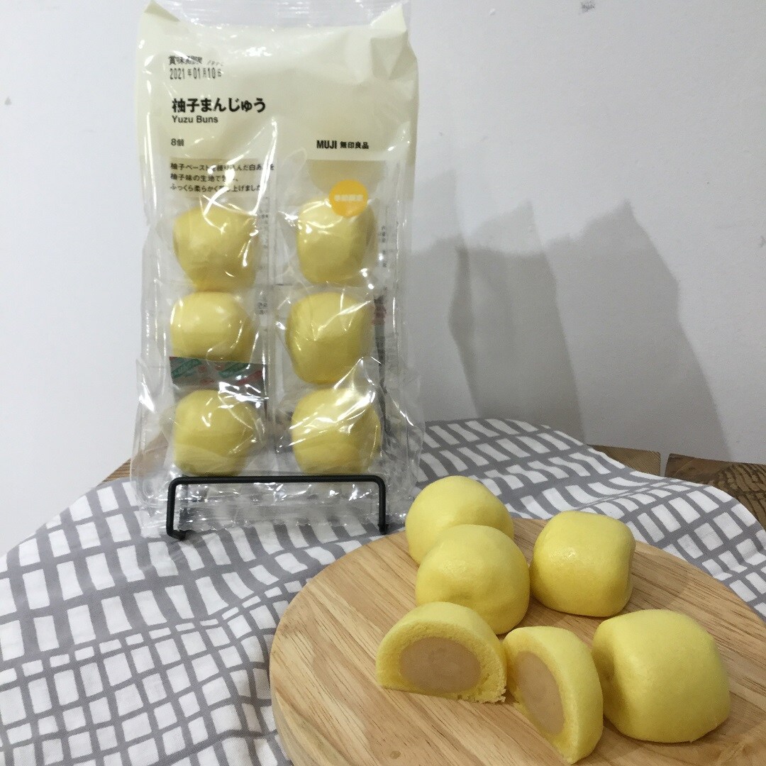 【近鉄四日市】柚子のお菓子シリーズ｜スタッフのおすすめ