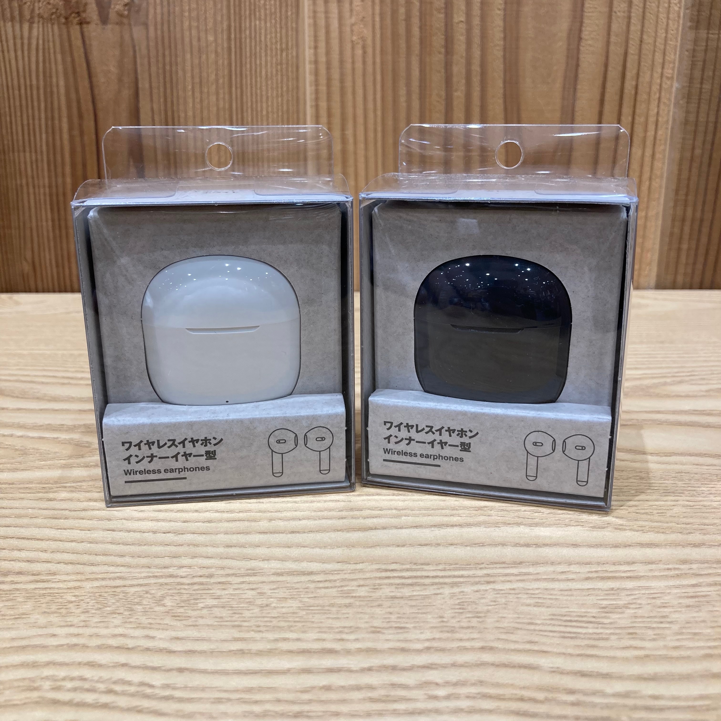【イオンモール旭川駅前】暮らしに、ちょうど良い。無印良品のオーディオ機器。_4DWbfW