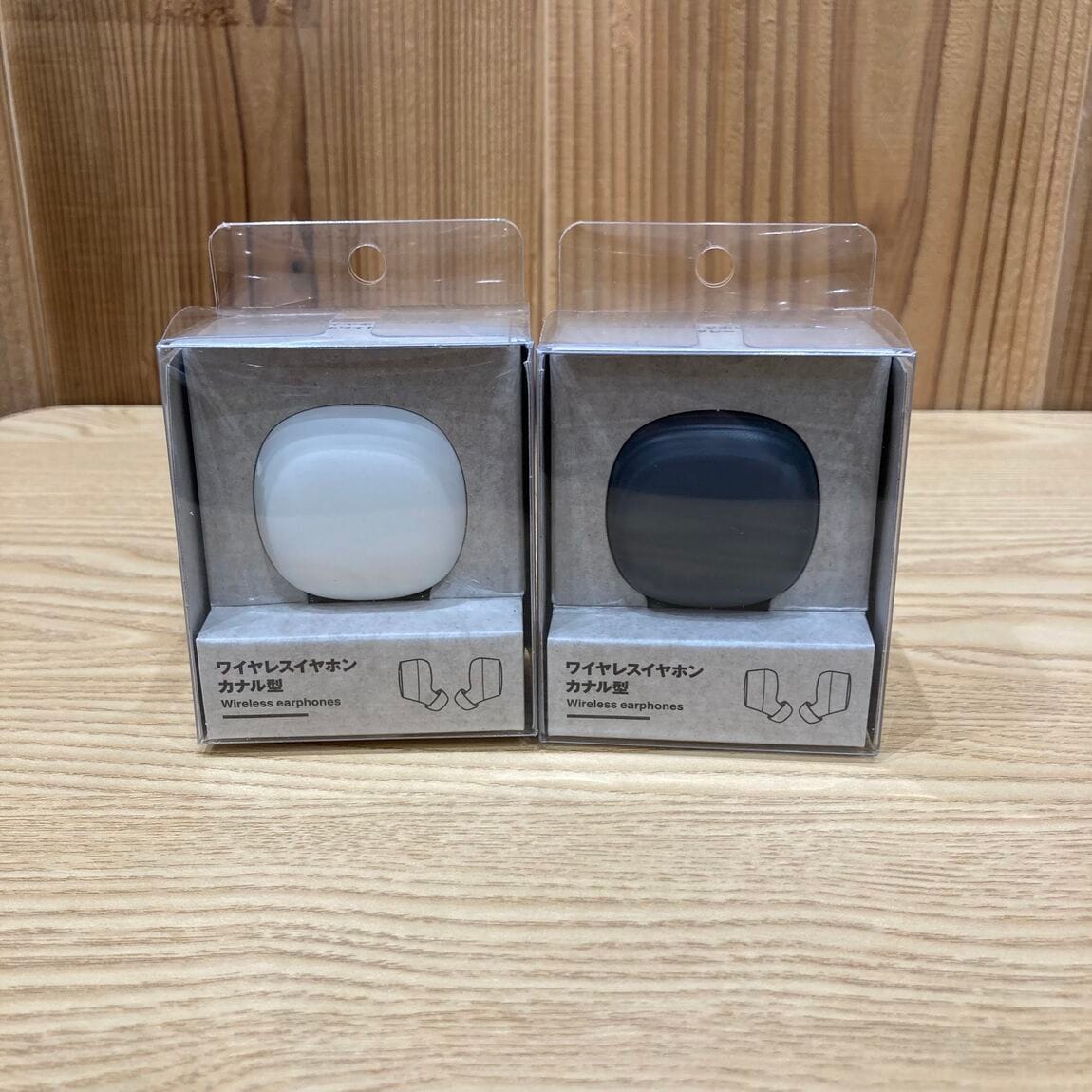 【イオンモール旭川駅前】暮らしに、ちょうど良い。無印良品のオーディオ機器。_AQLgA6