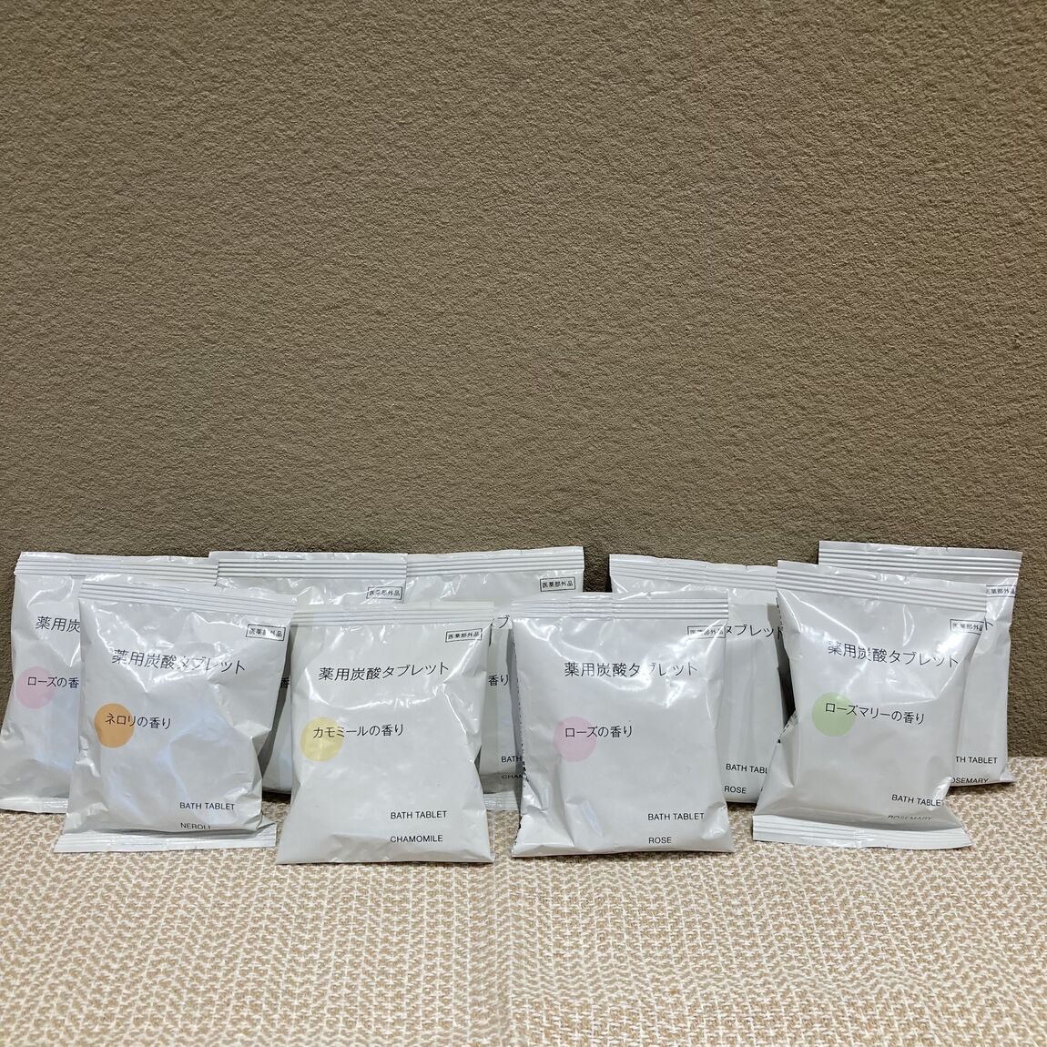 【ASTY静岡】暑いからこそ！入浴を_rrdx1R