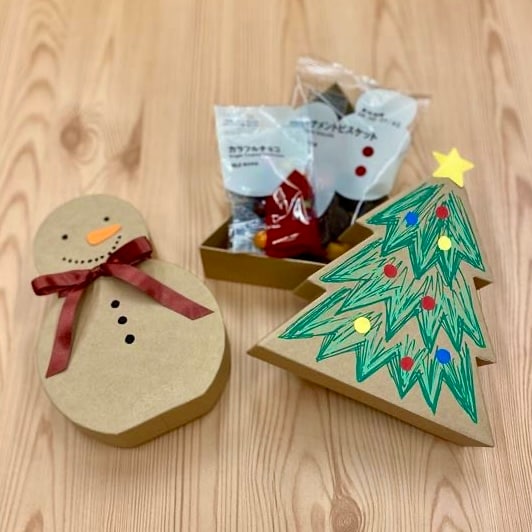 【Ｖタウン芥見】ワークショップ