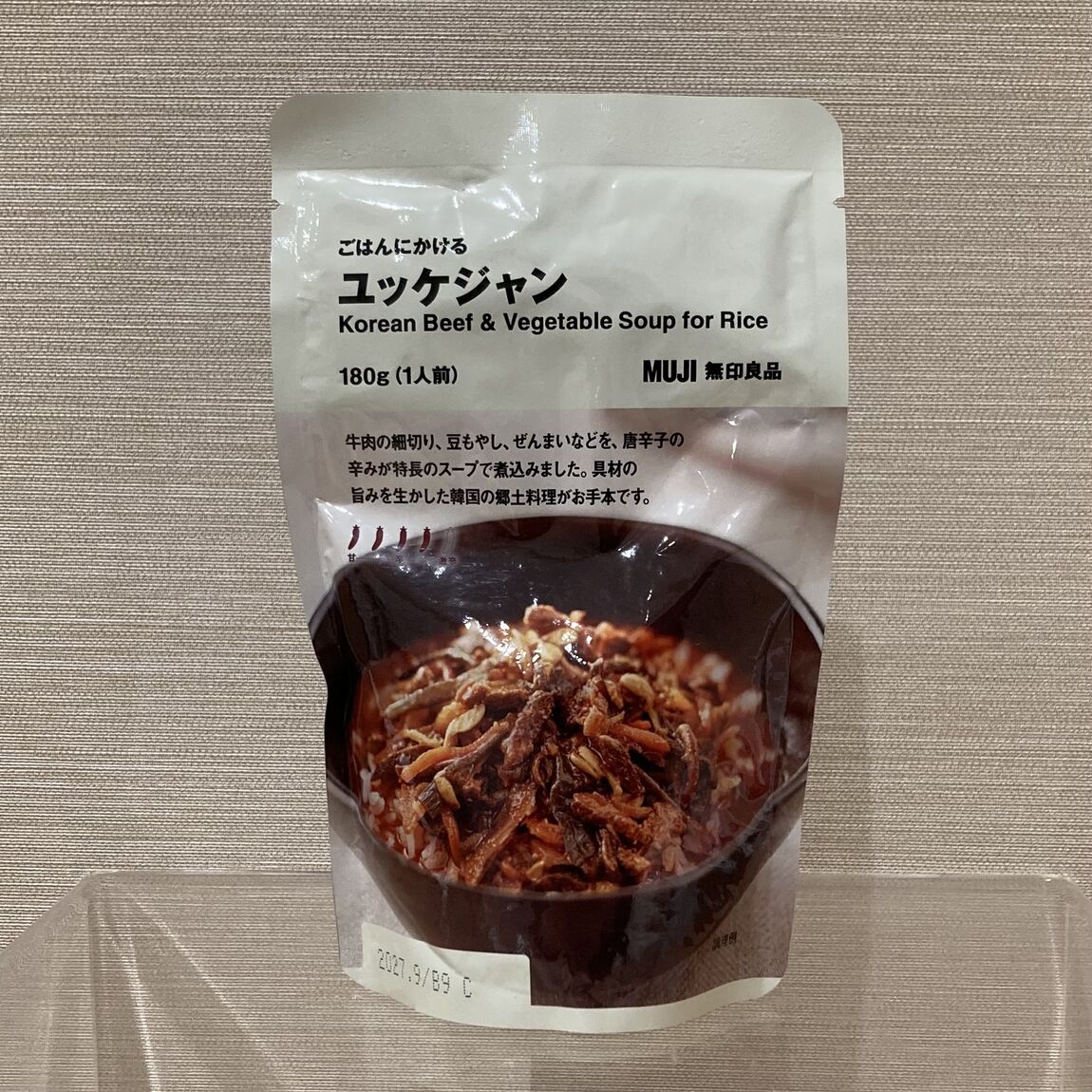 【セブンパーク天美】ごはんにかけるシリーズ売れ筋ランキング_O5XFtk