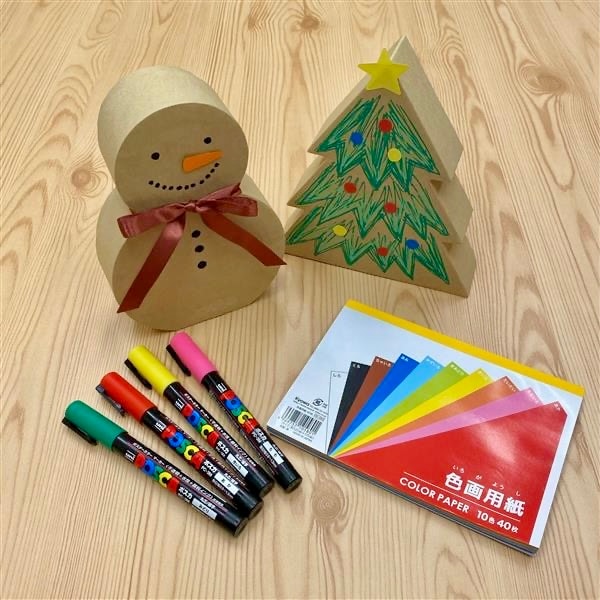 【Ｖタウン芥見】ワークショップ