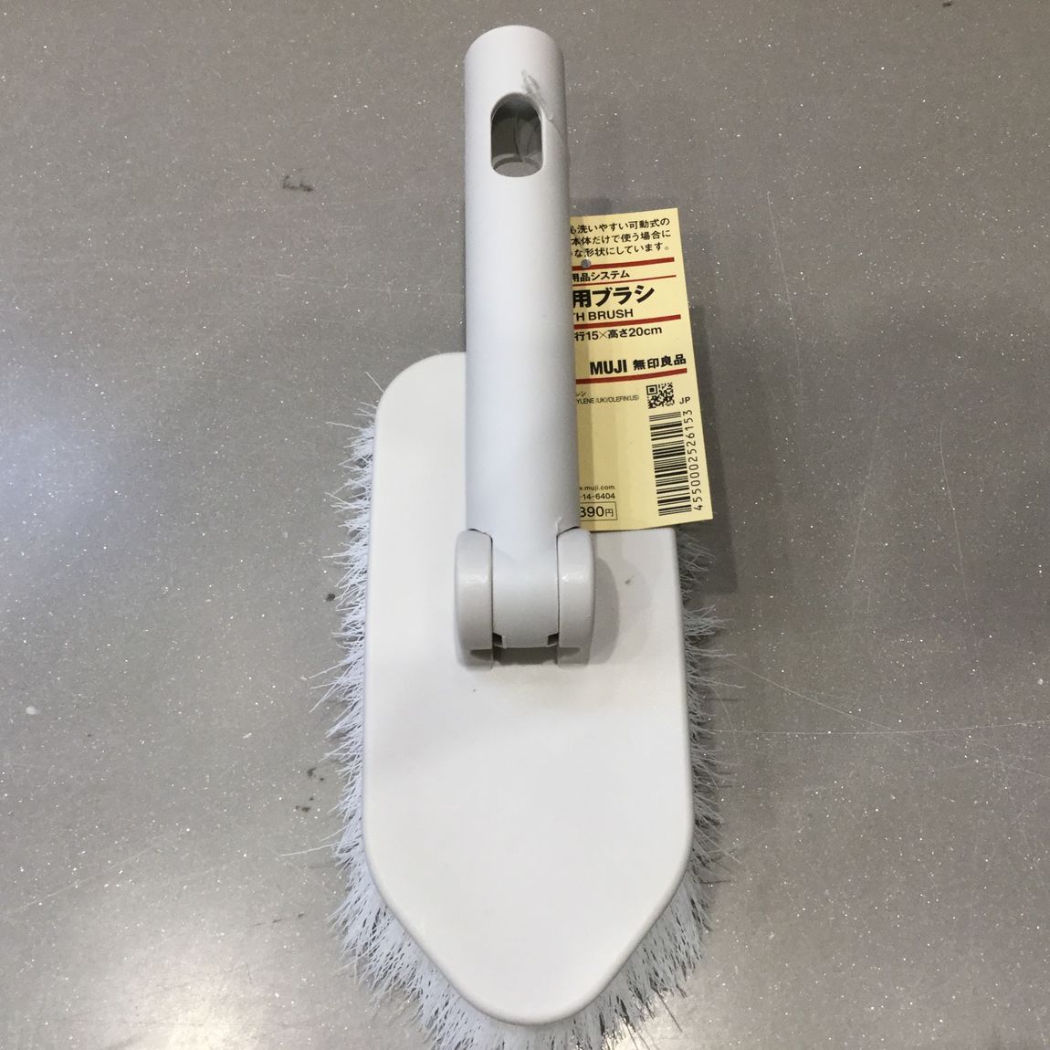 バス