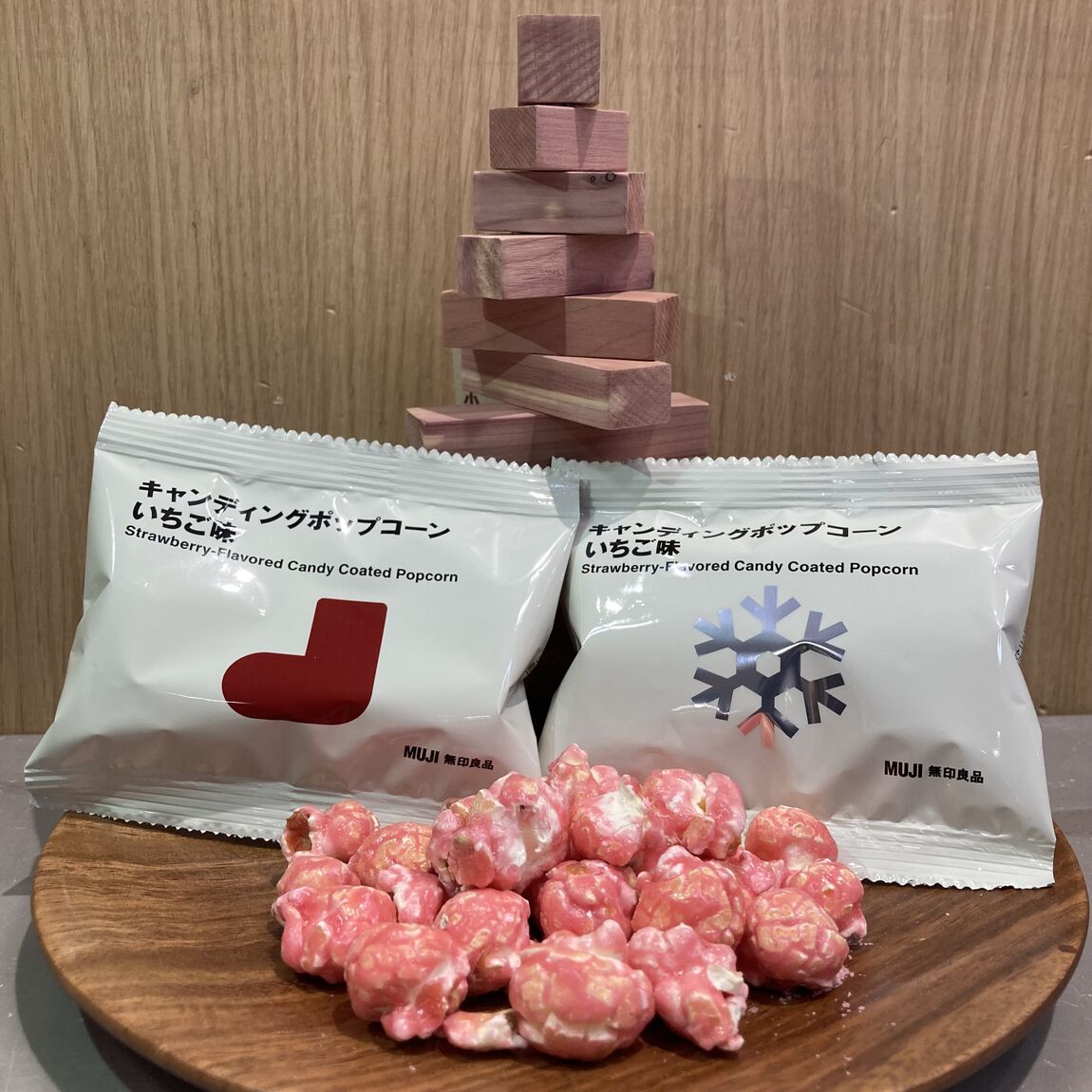 キャンディングポップコーン　いちご味