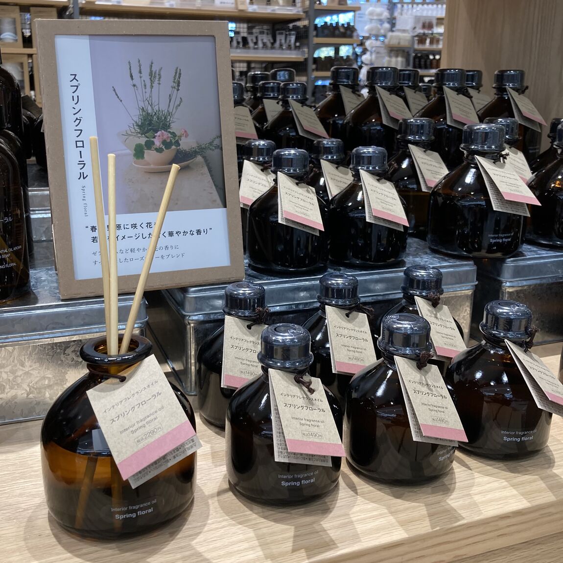 【イオンモール太田】春の香り入荷しました。