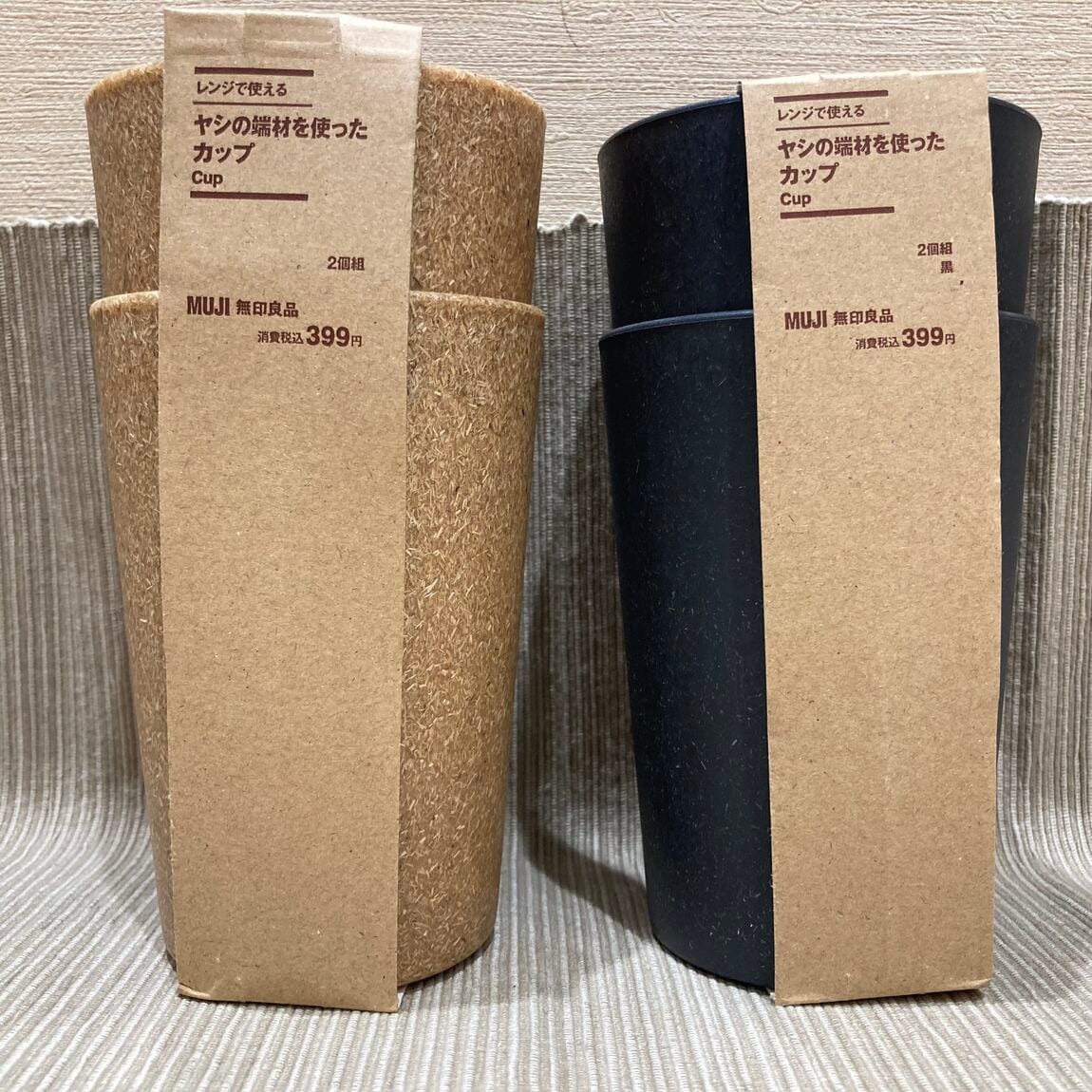 【アリオ倉敷】サブ画像③