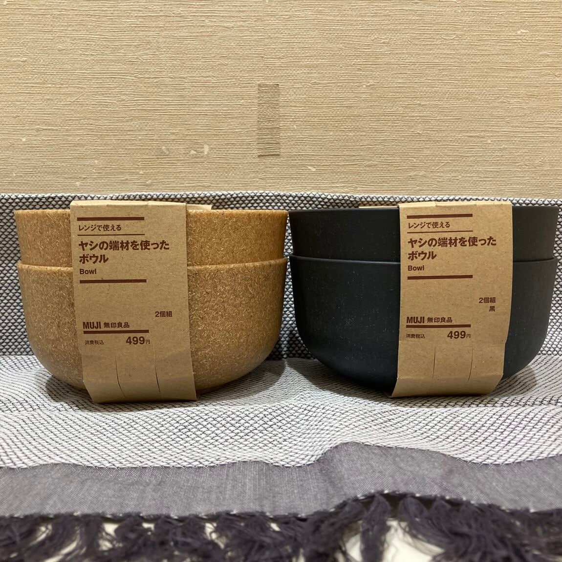 【アリオ倉敷】サブ画像②