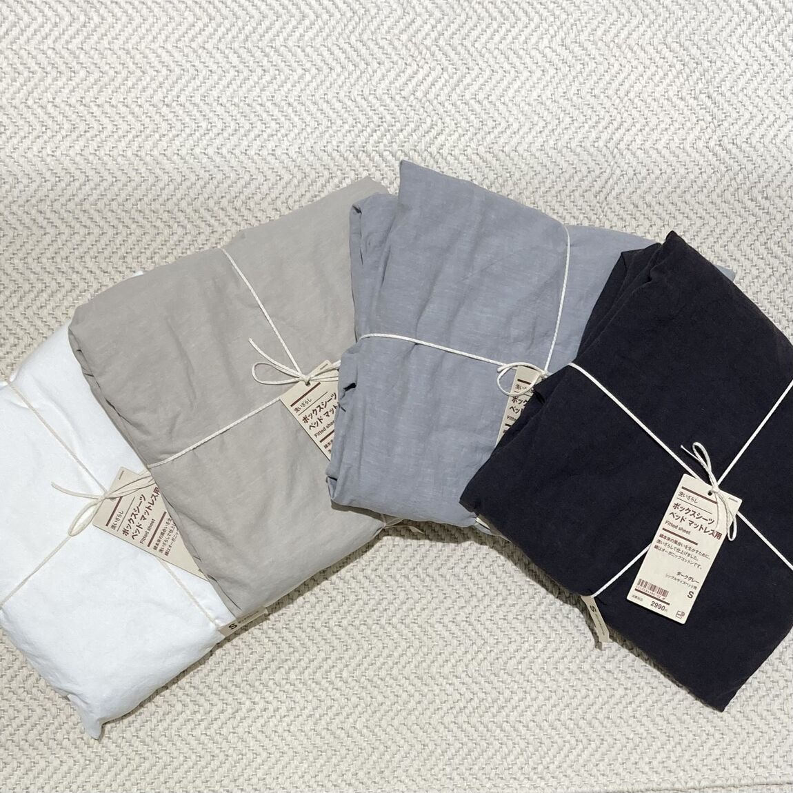 洗いざらしボックスシーツ