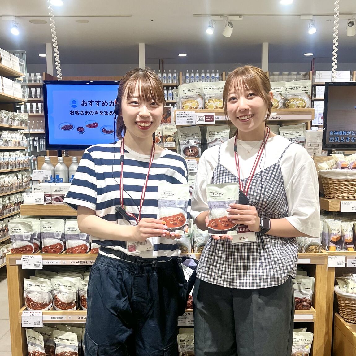 【浦和パルコ】7/25(土),7/26(日)　バターチキンカレー試食会_003xPT