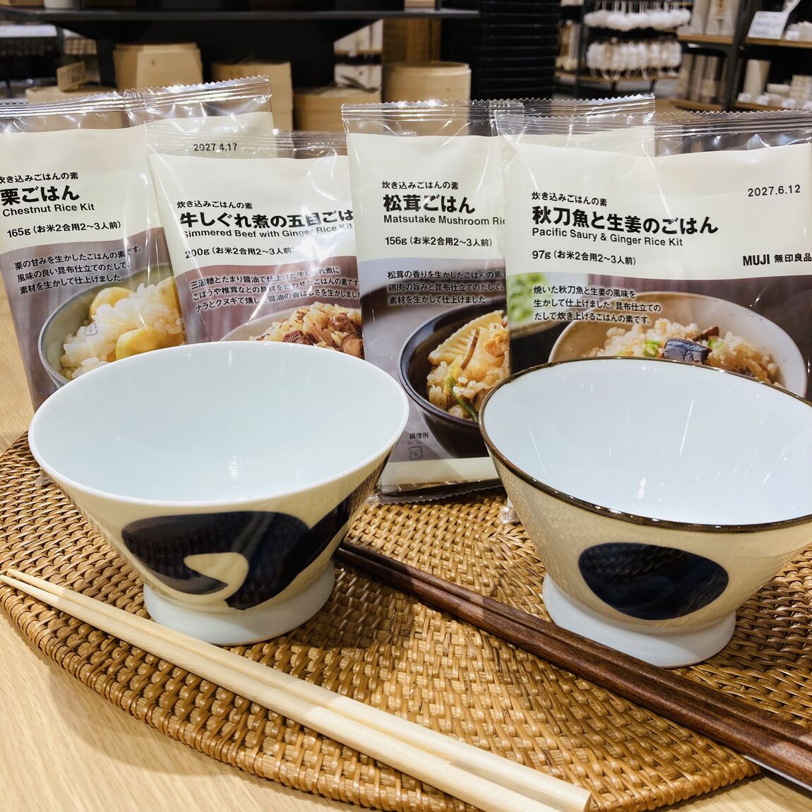 【フレスポ赤塚】季節をおいしく楽しむ食卓の道具と炊き込みごはんのご紹介_s4AvML