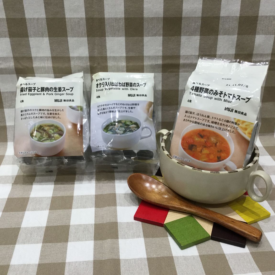 ｎあ
