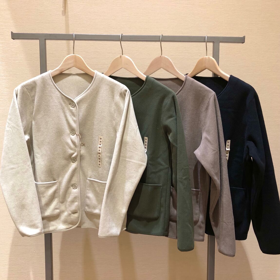 アウター