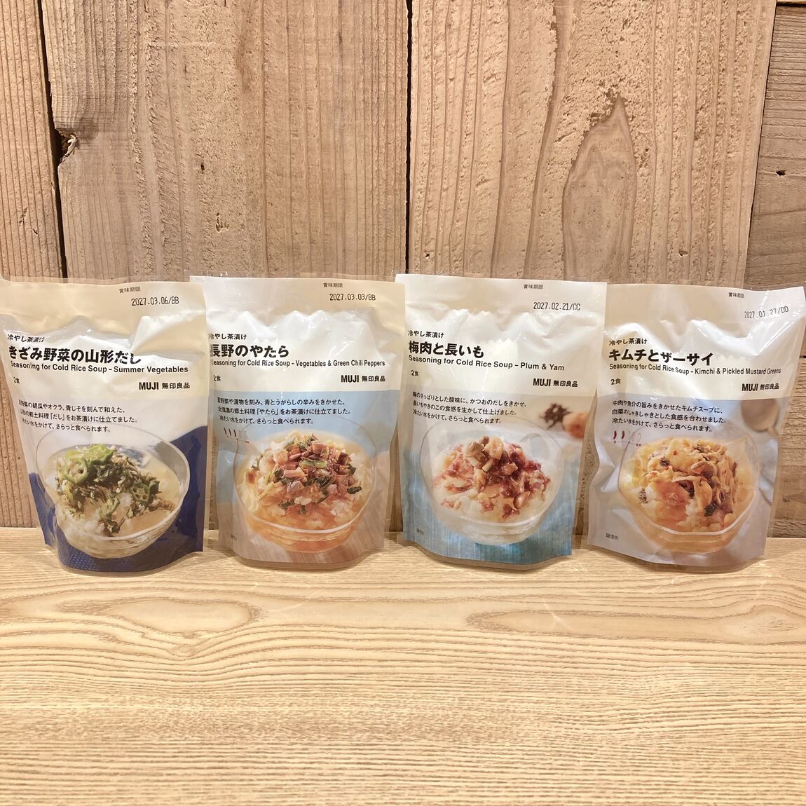 あ