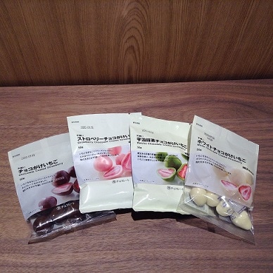 【イオンモール札幌発寒】人気のチョコがけいちご。
