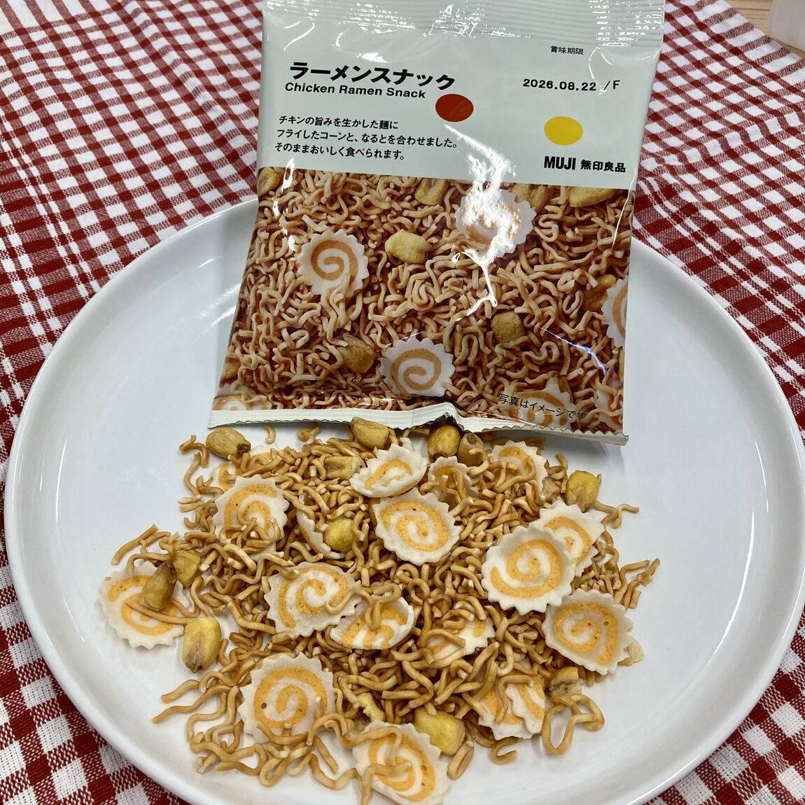 【コープさっぽろやまはな】ぽち菓子の新商品_hOSP8A