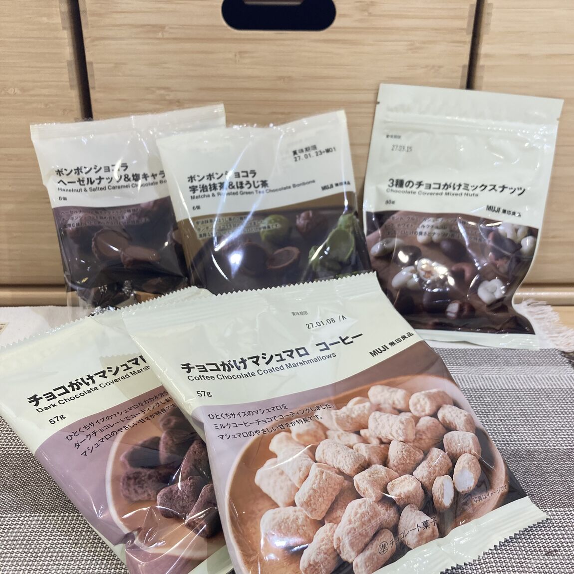 【イオンモール各務原】新作チョコレート続々入荷！_3Zqtkn