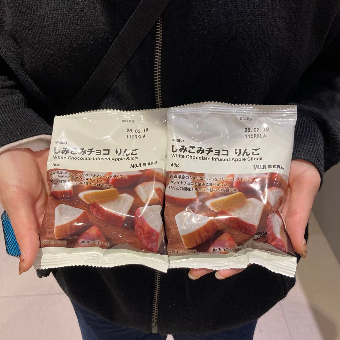 【アリオ倉敷】食品スタッフのおすすめ