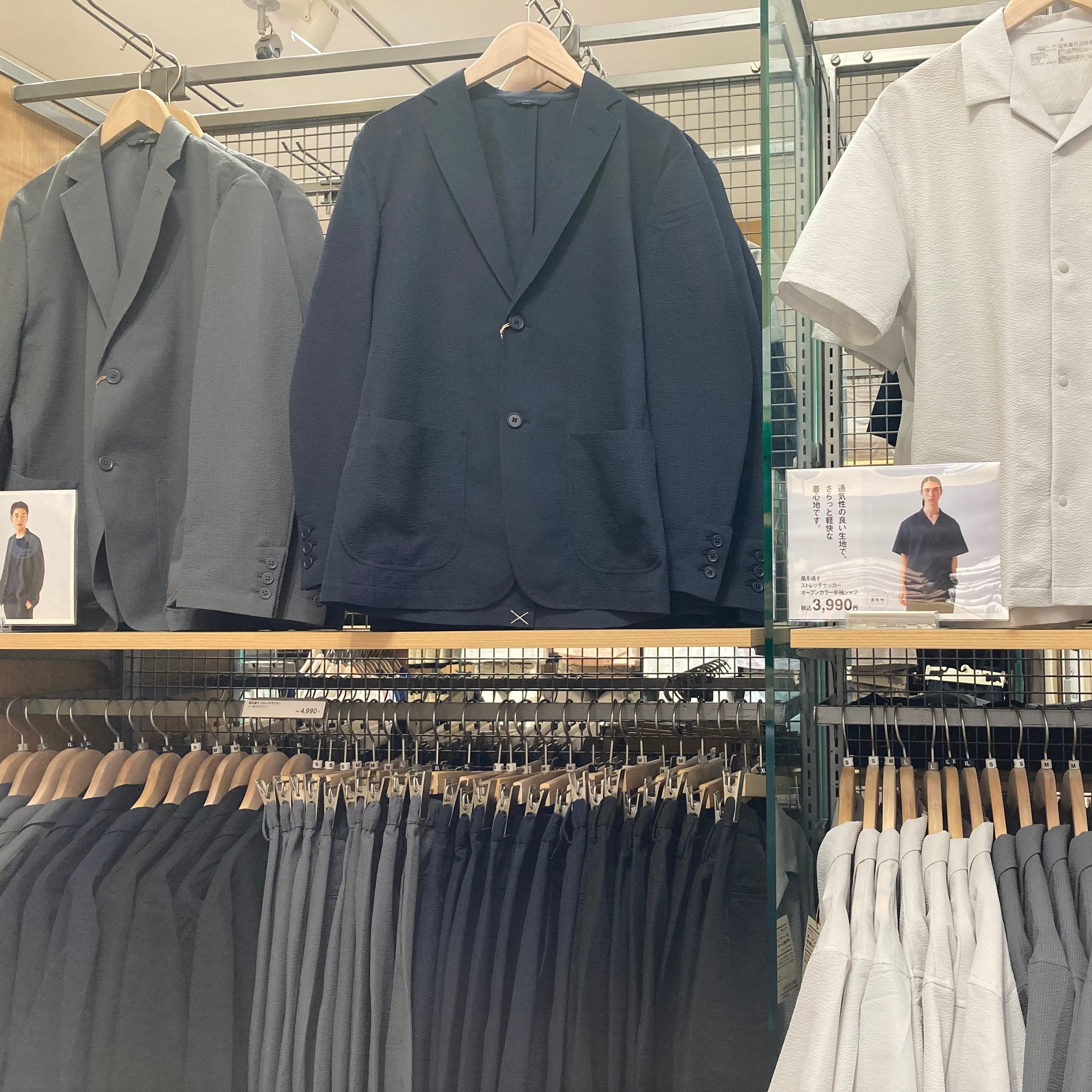 売り場