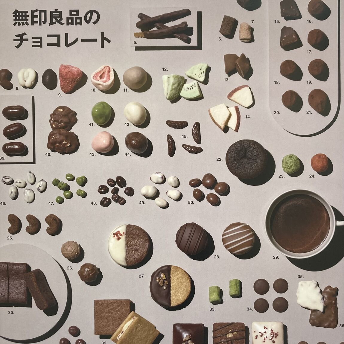 【イオンモール各務原】新作チョコレート続々入荷！_6qbh5s