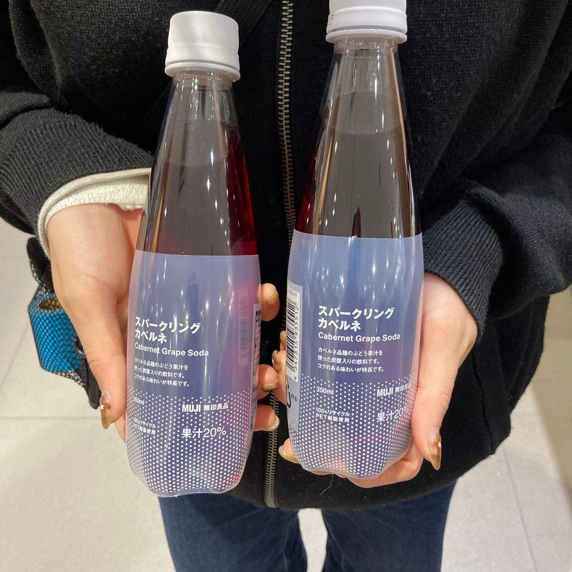 【アリオ倉敷】食品スタッフのおすすめ