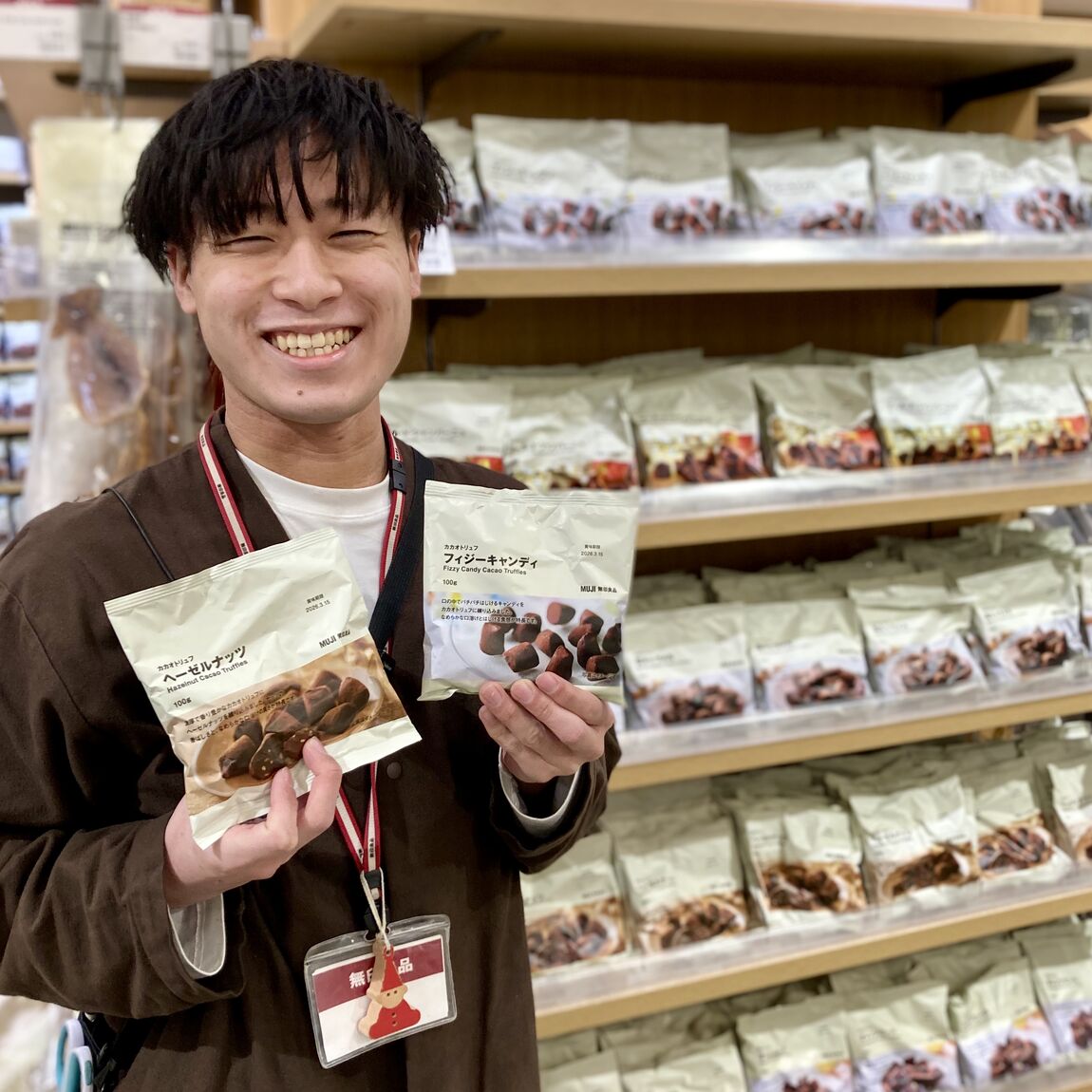 カカオトリュフ