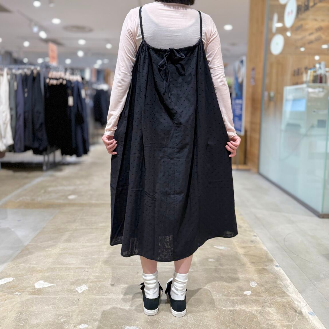 ワンピース後ろ