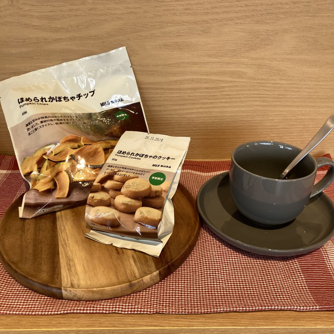【知多】スタッフのおすすめVol.86 | ほめられかぼちゃシリーズ_G7D6Ow