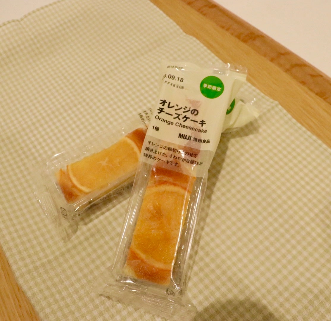 食品