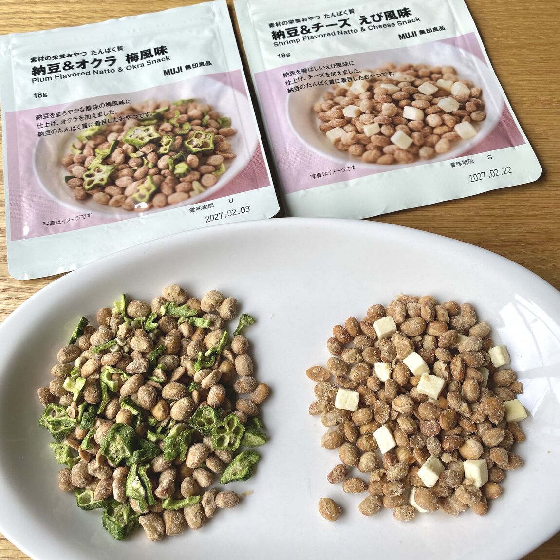 【イオン札幌元町】素材の栄養おやつ｜新商品_t0vmxu