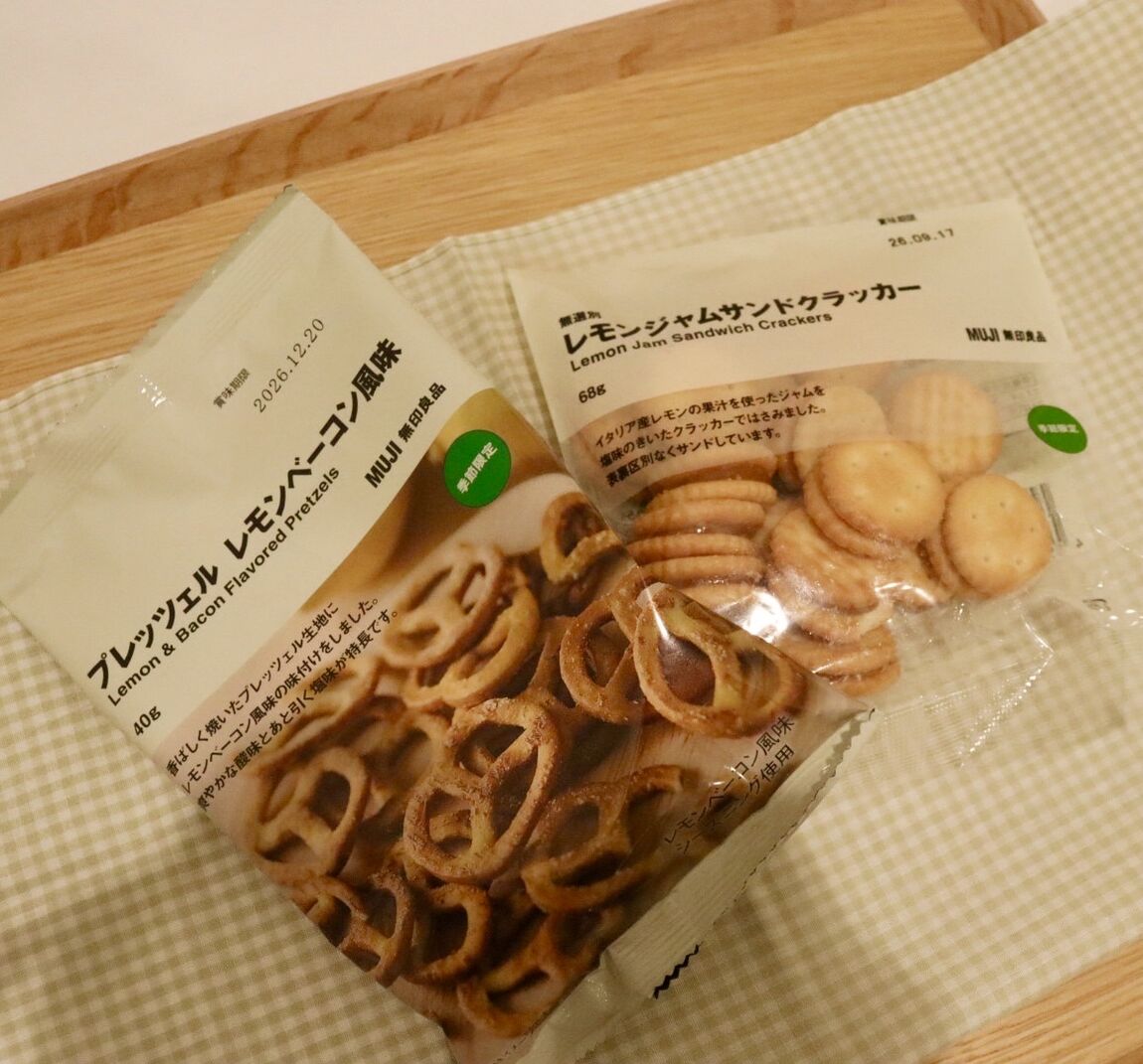 食品