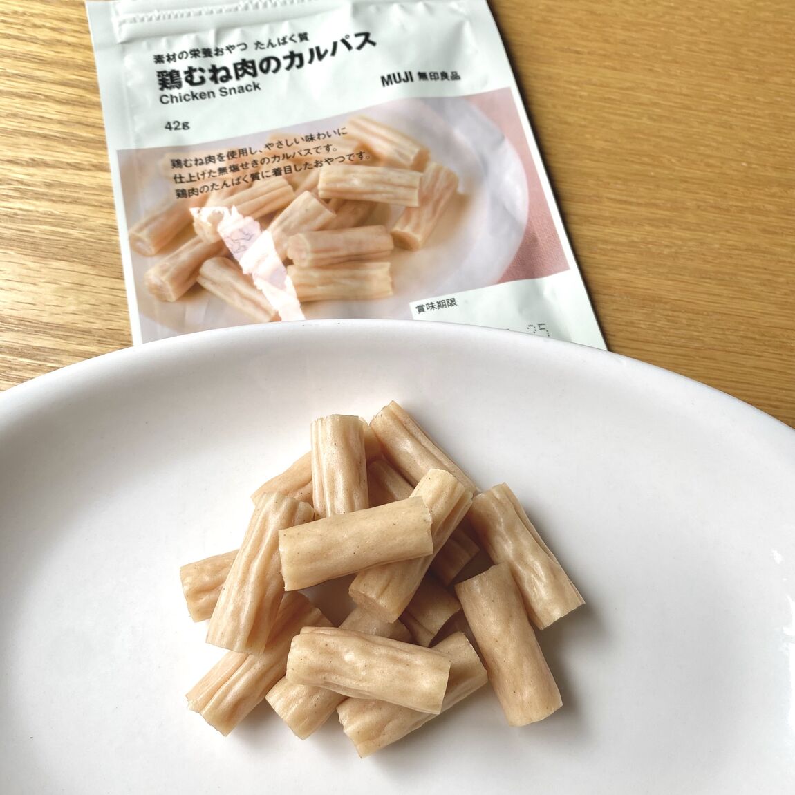 【イオン札幌元町】素材の栄養おやつ｜新商品_R4PB1I