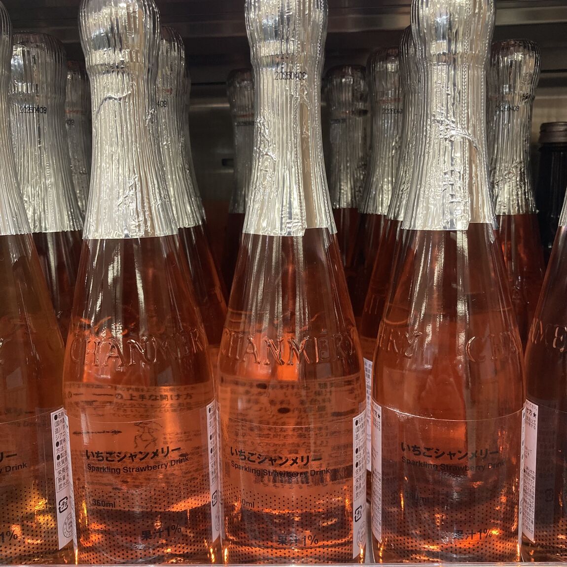 2026年まで29日！いちごとりんごのシャンメリー！