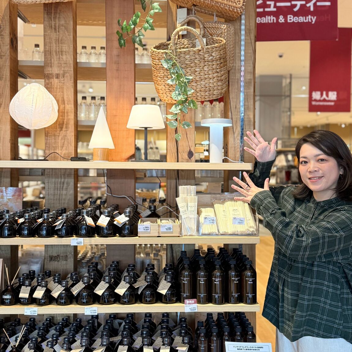 【サニーアクシスいの】無印良品週間が始まります_b184Yo