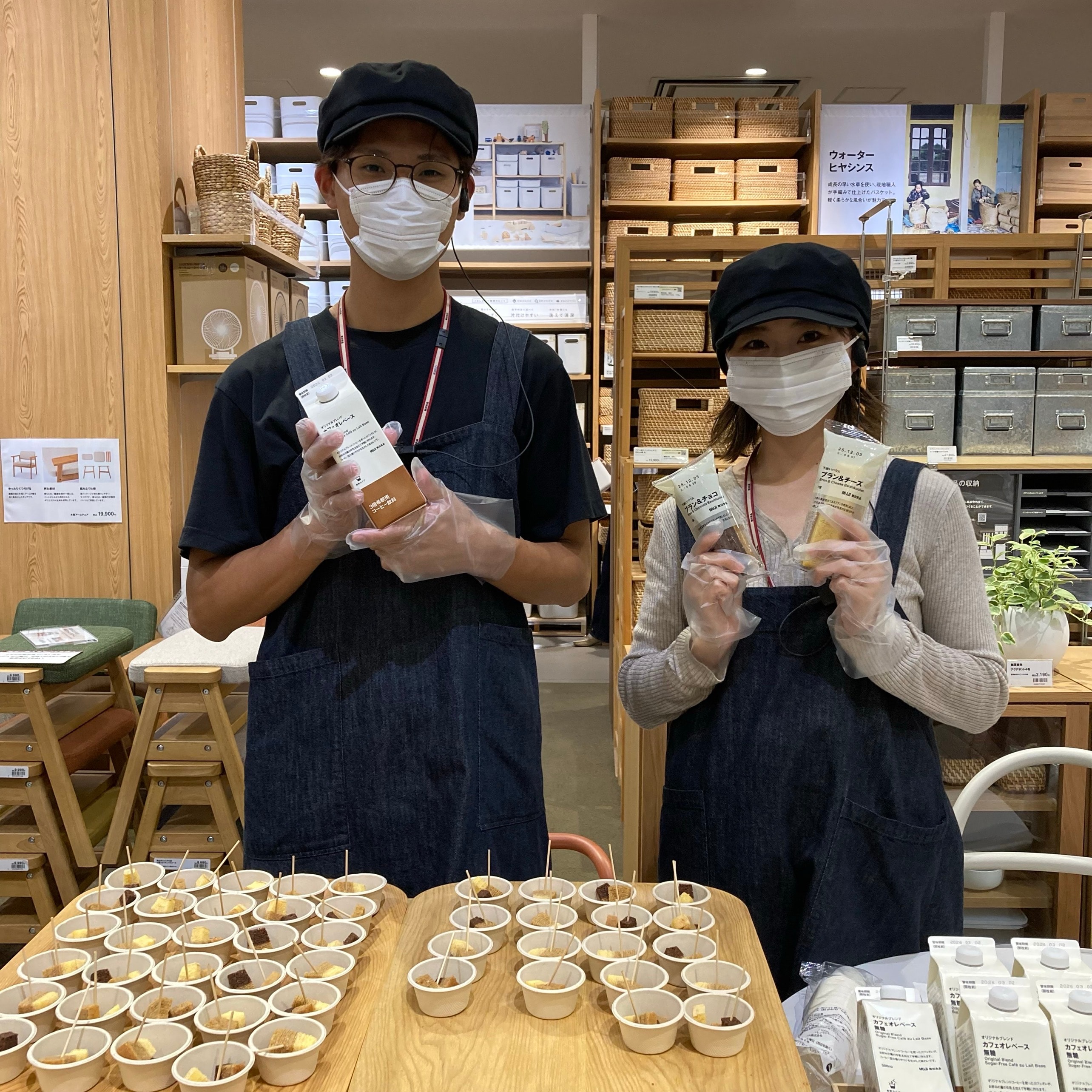 【アリオ倉敷】試食のお知らせ