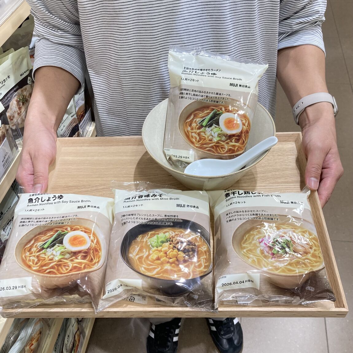 ラーメン3種