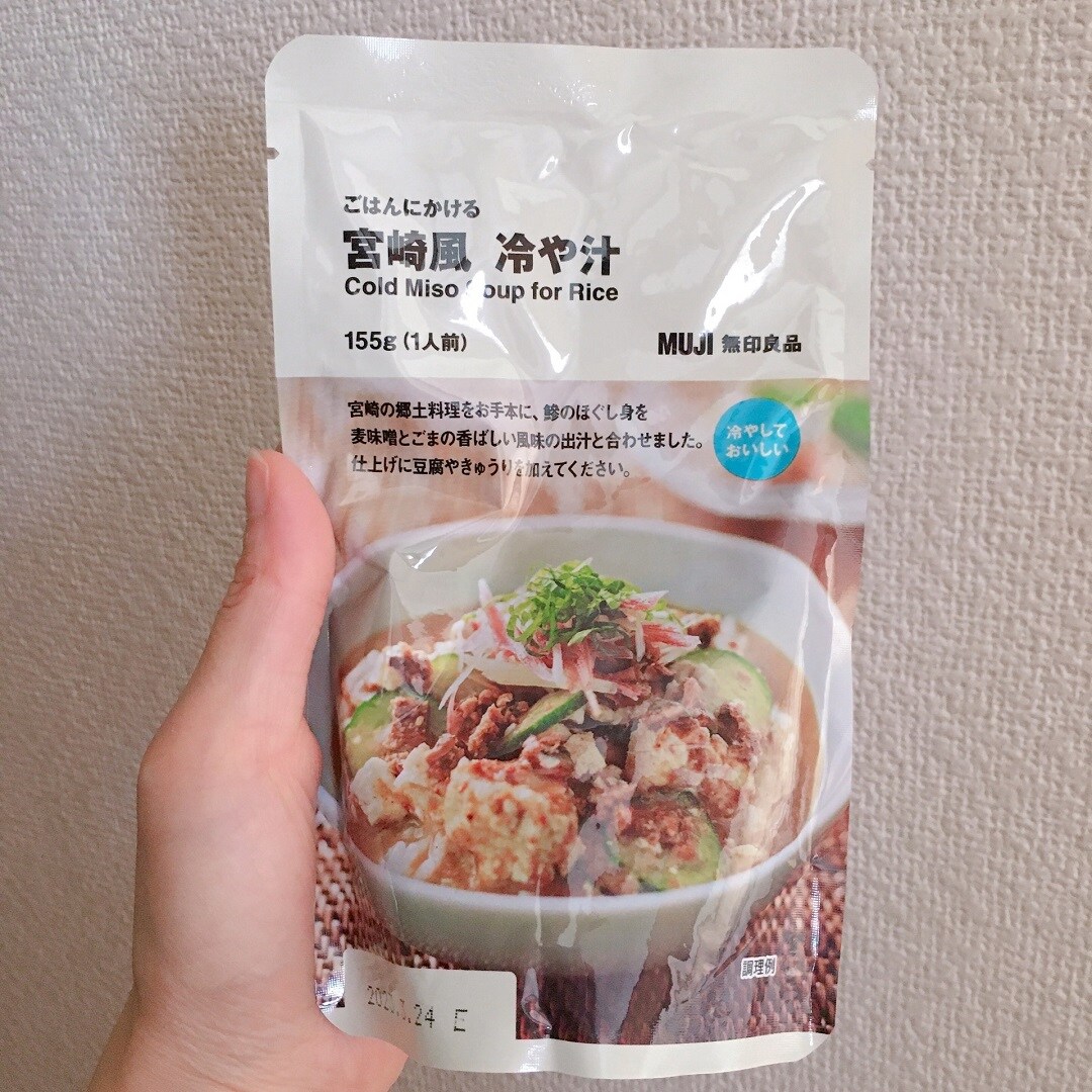 【湘南藤沢オーパ】本日最終日｜レトルト丼ぶりの素がお買い得です。
