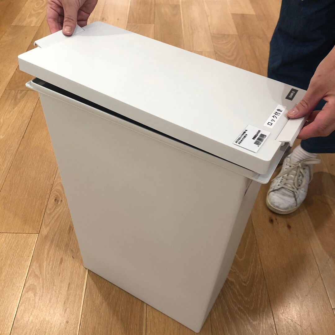 【難波】用途に合わせて変えられるフタ
