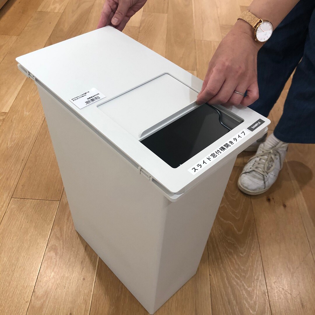 【難波】用途に合わせて変えられるフタ