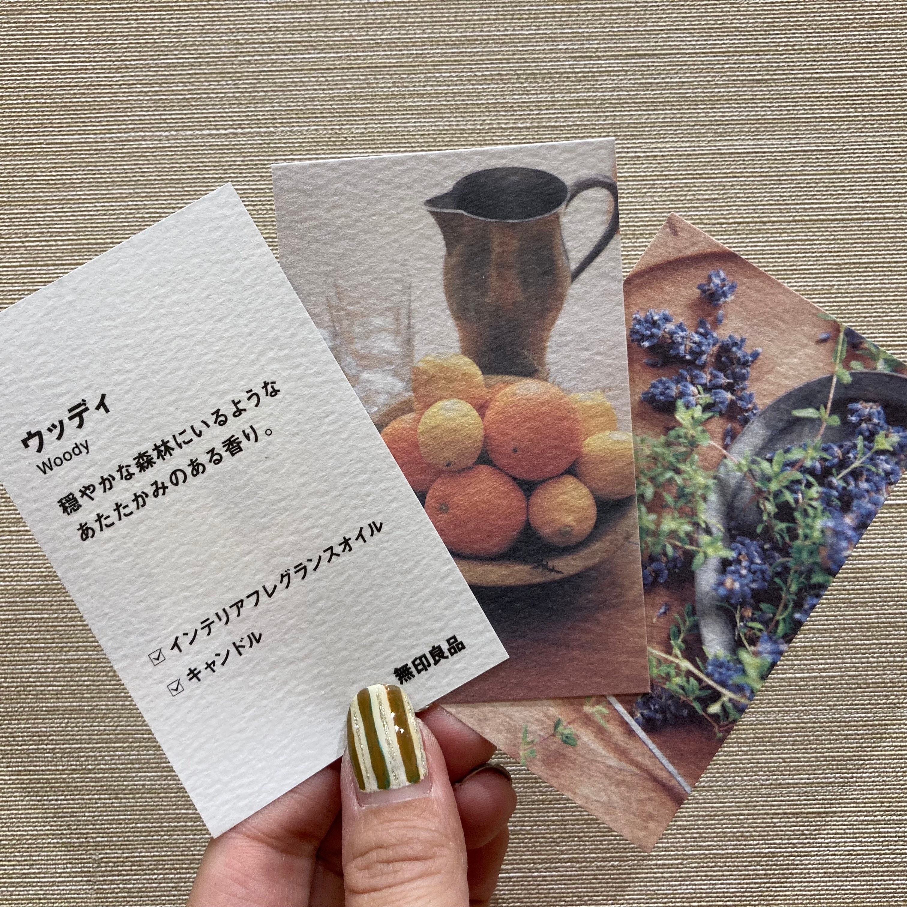 【青木島ショッピングパーク】【香り】香りのお試し会のお知らせ_5gooab