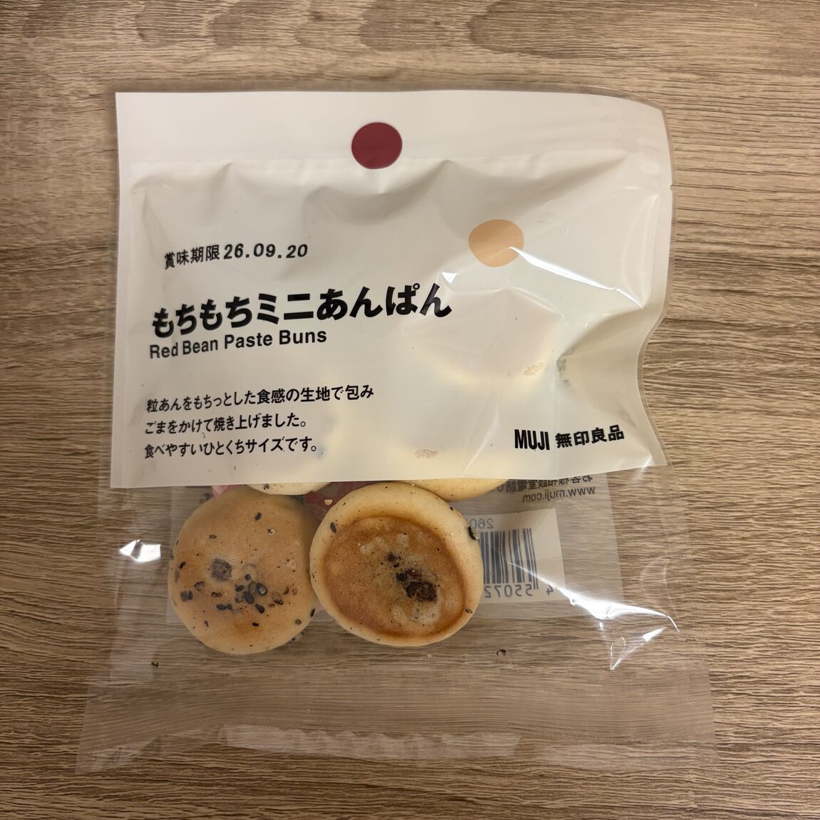 【モリタウン昭島】７月新商品　かわいい見た目のぽち菓子_6PbzPD