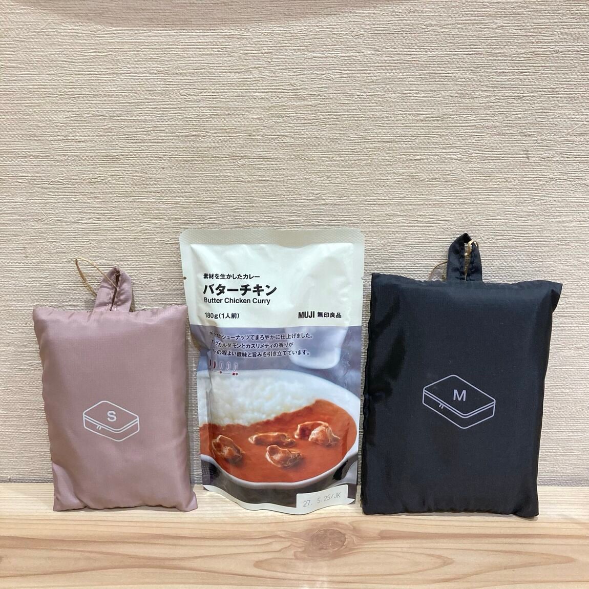 【イオンモール福岡伊都】たためる仕分けケースのおすすめポイント_JAYb9y