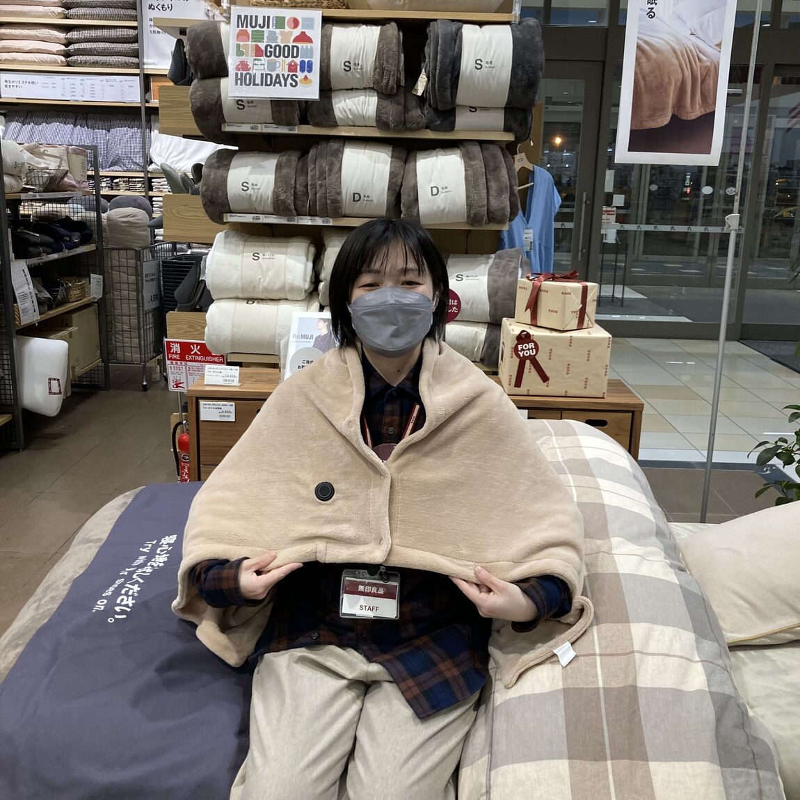 洗えるUSBブランケット